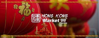 tiendas ropa china arequipa Hong Kong Market Express Arequipa